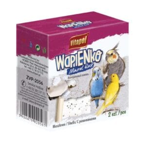 VITAMIX PLUS AD3E Solution για Ωδικά Πτηνα 15ml