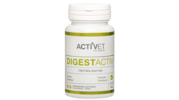 Activet® Digestactiv 30tabs Συμπληρώματα Διατροφής Activet® Digestactiv 30tabs