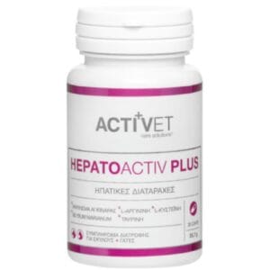 Συμπληρώματα Διατροφής Activet® Hepatoactiv Plus 30tabs