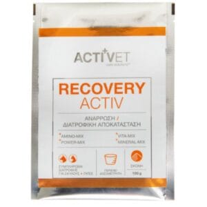 Συμπληρώματα Διατροφής Activet® Recoveryactiv 100gr
