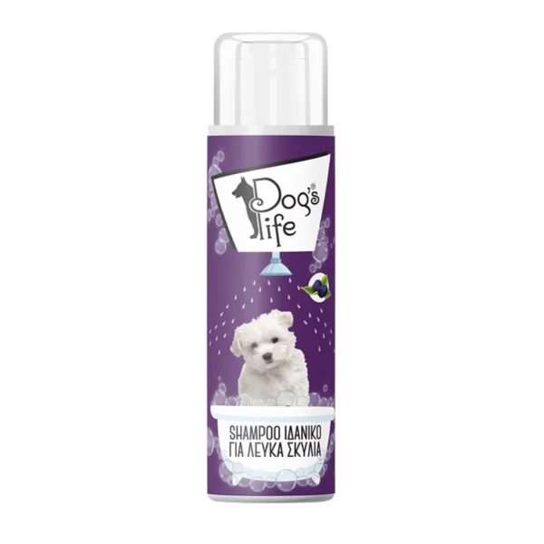 DOG'S LIFE SHAMPOO ΓΙΑ ΛΕΥΚO ΤΡΙΧΩΜΑ 500ML DOG'S LIFE SHAMPOO ΓΙΑ ΛΕΥΚO ΤΡΙΧΩΜΑ 500ML