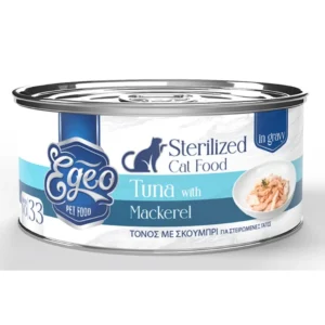 Υγρή Τροφή EGEO CAT STERILIZED ΦΙΛΕΤΟ ΤΟΝΟΥ ΜΕ ΣΚΟΥΜΠΡΙ ΣΕ ΣΑΛΤΣΑ 70gr