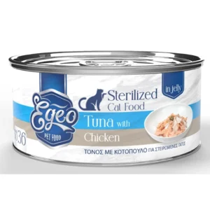 Υγρή Τροφή EGEO CAT STERILIZED σε Ζελέ Φιλέτο Τόνου με Κοτόπουλο 85gr