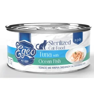 Υγρή Τροφή EGEO CAT STERILIZED σε Ζελέ Φιλέτο Τόνου με Ψάρια Ωκεανού 85gr