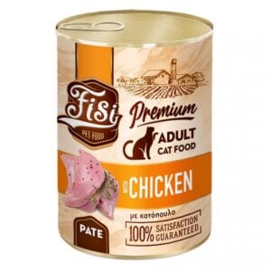 FISI CAT ADULT ΚΟΤΟΠΟΥΛΟ ΠΑΤΕ 400gr Υγρή Τροφή FISI CAT ADULT ΚΟΤΟΠΟΥΛΟ ΠΑΤΕ 400gr