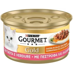 Υγρή Τροφή GOURMET GOLD Κομματάκια σε Σάλτσα με Πέστροφα & Λαχανικά 85gr