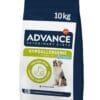 Advance Ξηρά Τροφή Σκύλου Veterinary Diet Hypoallergenic