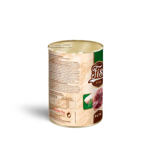 fisi-cat-sterilized-papia-se-pate-12x400gr-fs011-2.jpg FISI Cat Sterilized Πάπια σε Πατέ 400gr