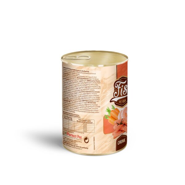 FISI Cat Sterilized Σολωμός, Γαρίδες & Καρότα σε Σάλτσα 400gr
