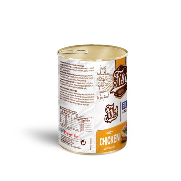 fisi-fillet-cat-adult-kotopoylo-se-zele-sterilized-fs602-2.jpg FISI Fillet Cat Adult Κοτόπουλο σε ζελέ Sterilized 400gr