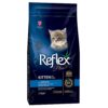 reflex-plus-kitten-salmon-l10453.jpg REFLEX PLUS Kitten Salmon
